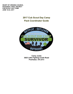 The Scouting Adventure Continues