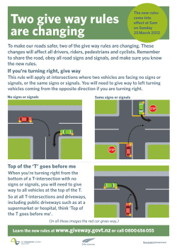 Two give way rules are changing