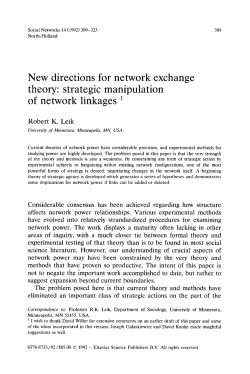 New directions for network exchange theory: strategic manipulation