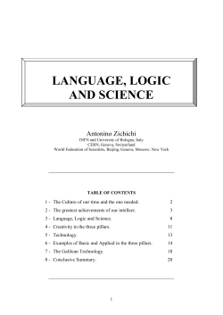Reason Language Logic Science 2nd level