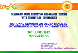 Scaling up rural sanitation programme