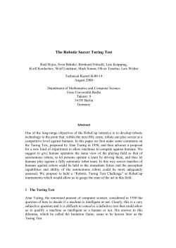 The Robotic Soccer Turing Test