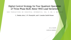 Digital Control Strategy for Four Quadrant Operation of Three Phase