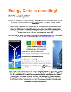 Energy Carta is recruiting!