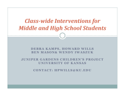 Class-wide Interventions for Middle and High School - I