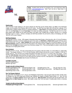 Public Address Announcer