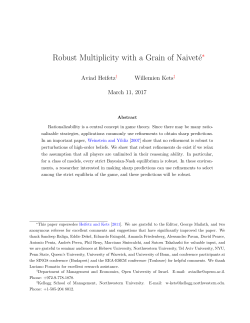 Robust Multiplicity with a Grain of Naivet&eacute;