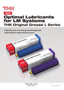 Optimal Lubricants for LM Systems