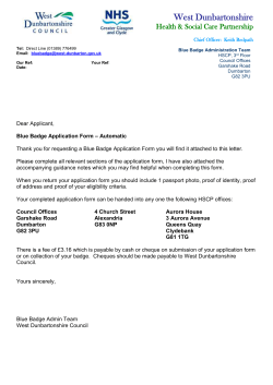 Appendix D: Model application form