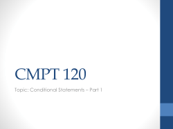 CMPT 120