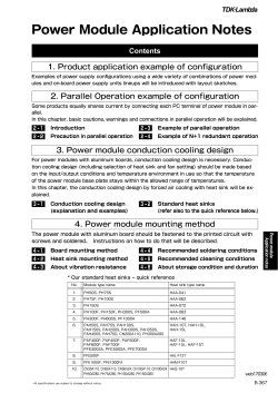 Power Module Application Notes