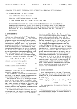 a gauge invariant formulation of neutral vector field theory