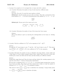 MAT 378 Exam #1 Solutions 2011-03-02