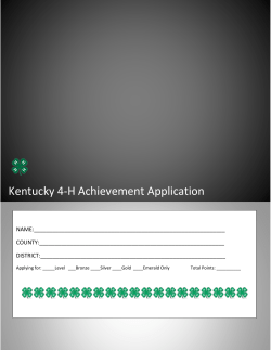 Kentucky 4-H Achievement Application