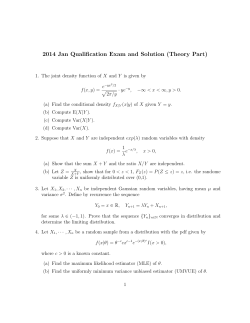 2014 Jan Qualification Exam and Solution (Theory Part)