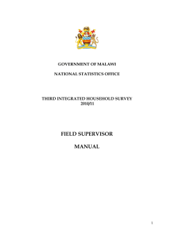 field supervisor manual