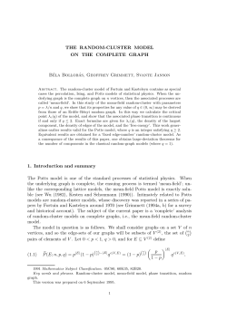 THE RANDOM-CLUSTER MODEL ON THE COMPLETE GRAPH