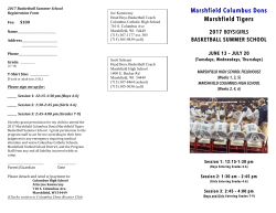 Dons/Tigers Basketball Camp