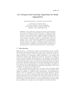 An Unsupervised Learning Algorithm for Rank Aggregation