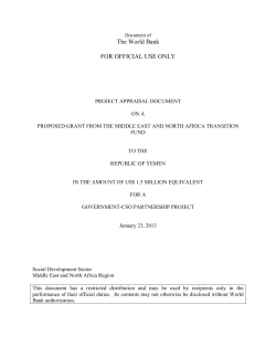 Project Appraisal Document