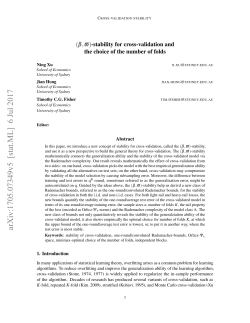 Stability of cross-validation and minmax-optimal number of