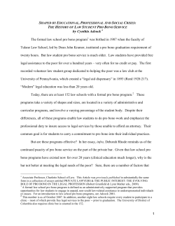 Part II: Students Serve to Raise the Professional Bar