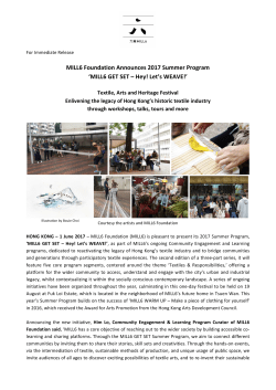 MILL6 Foundation Announces 2017 Summer Program `MILL6 GET