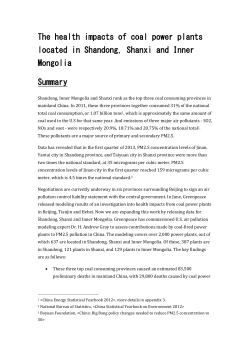 The health impacts of coal power plants located in Shandong