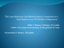 The Laser Reference Line Method and its