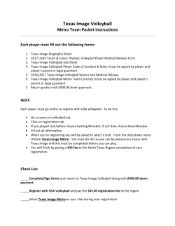2017 Texas Image Metro Onsite Packet