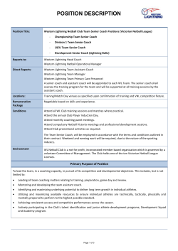 POSITION DESCRIPTION