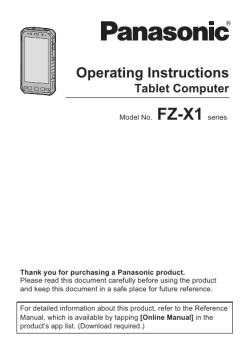 Panasonic FZ-X1 User Guide - Portable Technology Solutions