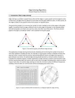 Edge Coloring Algorithms