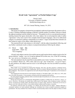 Kwak`wala &ldquo;Agreement&rdquo; as Partial Subject Copy