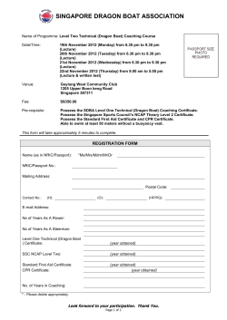 ncap coaching courses - Singapore Dragon Boat Association