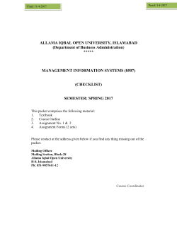 allama iqbal open university, islamabad