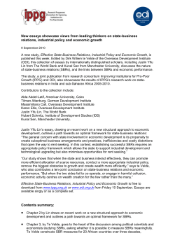 Effective State-Business Relations, Industrial Policy and