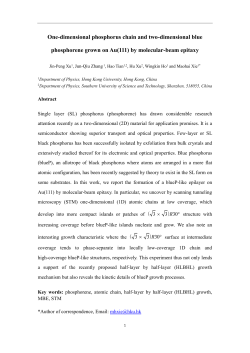 One-dimensional phosphorus chain and two