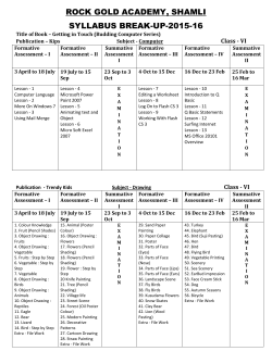RS Aggarwal Class &ndash; VI