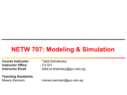 Course Outline and Introduction