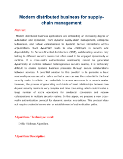 Modern distributed business for supply