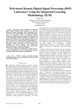 II. The Integrated Learning Methodology to Improve DSP Lab