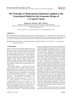 The Principle of Mathematical Induction Applied to the Generalized