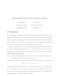 Approximating minimum cost connectivity problems