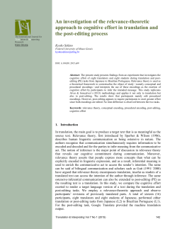 An investigation of the relevance-theoretic approach to cognitive