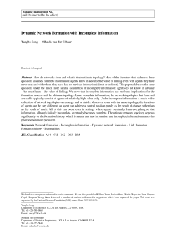Dynamic Network Formation with Incomplete Information