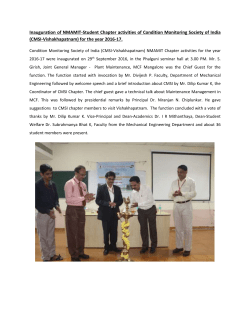 NMAMIT-Student Chapter activities of CMSI, Nitte