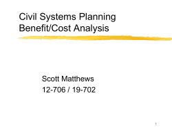 Civil Systems Planning Benefit/Cost Analysis