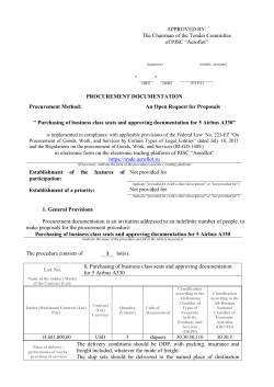 III. Quantities and On Dock Dates