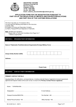 SC-A-035 - Singapore Customs